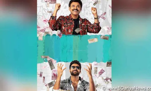 Venkatesh And Varun Tej’s F3 Movie