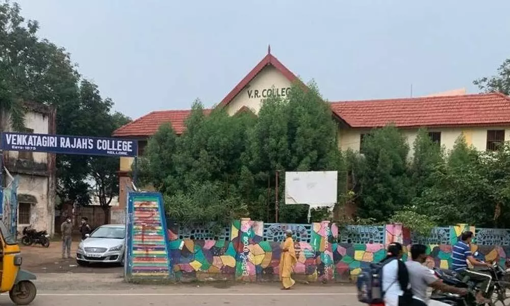 Venkatagiri Rajahs College in Nellore