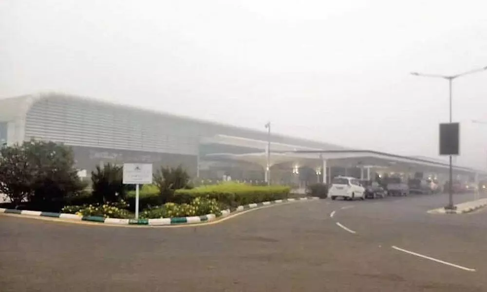 Gannavaram airport
