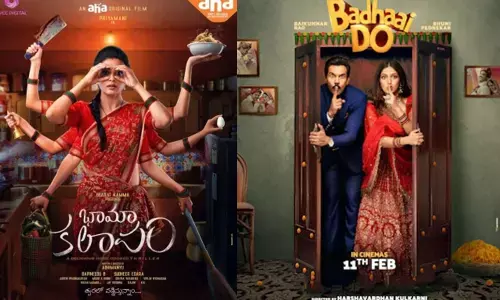 February 2022 Movie Calendar