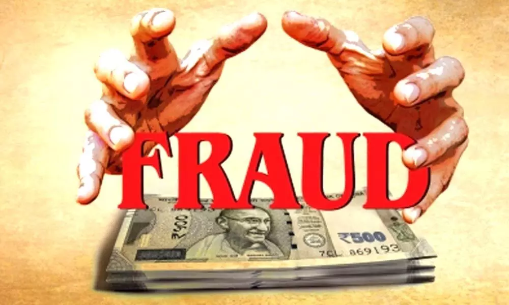 UP bank manager arrested for Rs 45 crore fraud