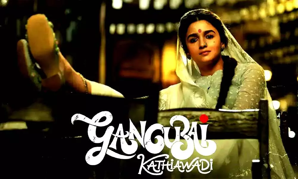 Alia Bhatt Drops The New Poster Of Gangubai Kathiawadi And Unveils The Trailer Release Date 