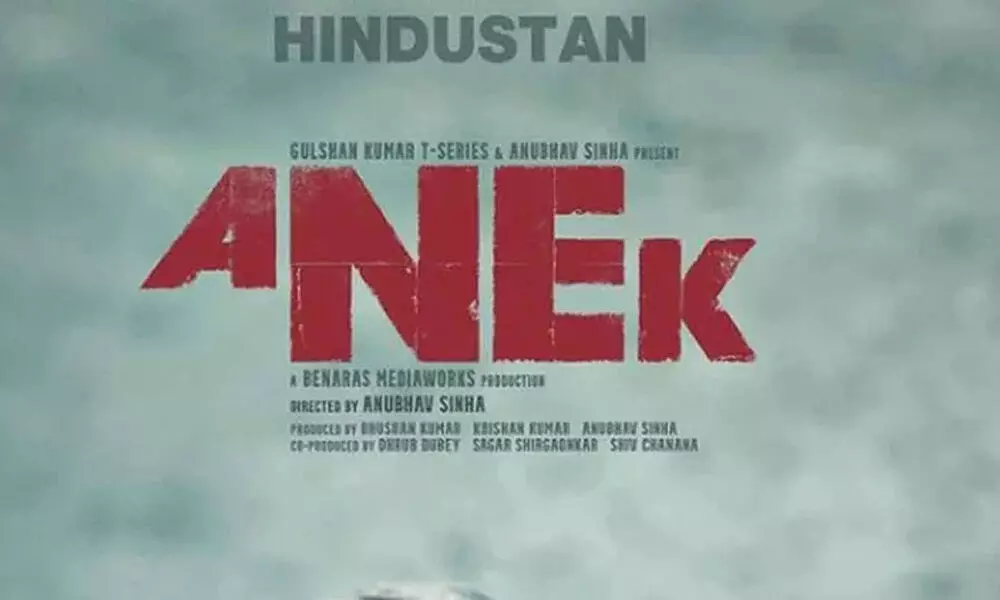 Ayushmann Khurrana’s ‘Anek’ Gets A Release Date