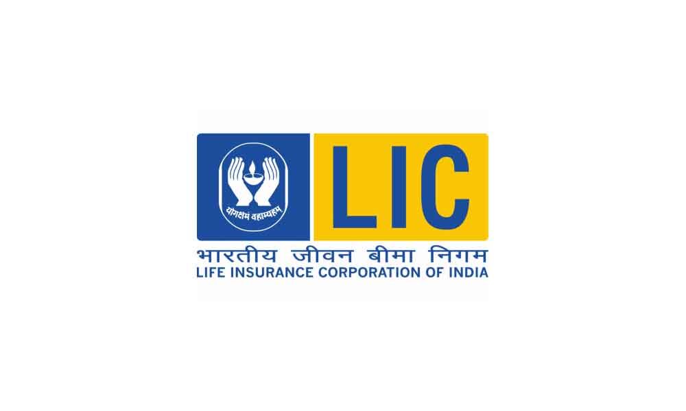 lic-modifies-jeevan-akshay-vii