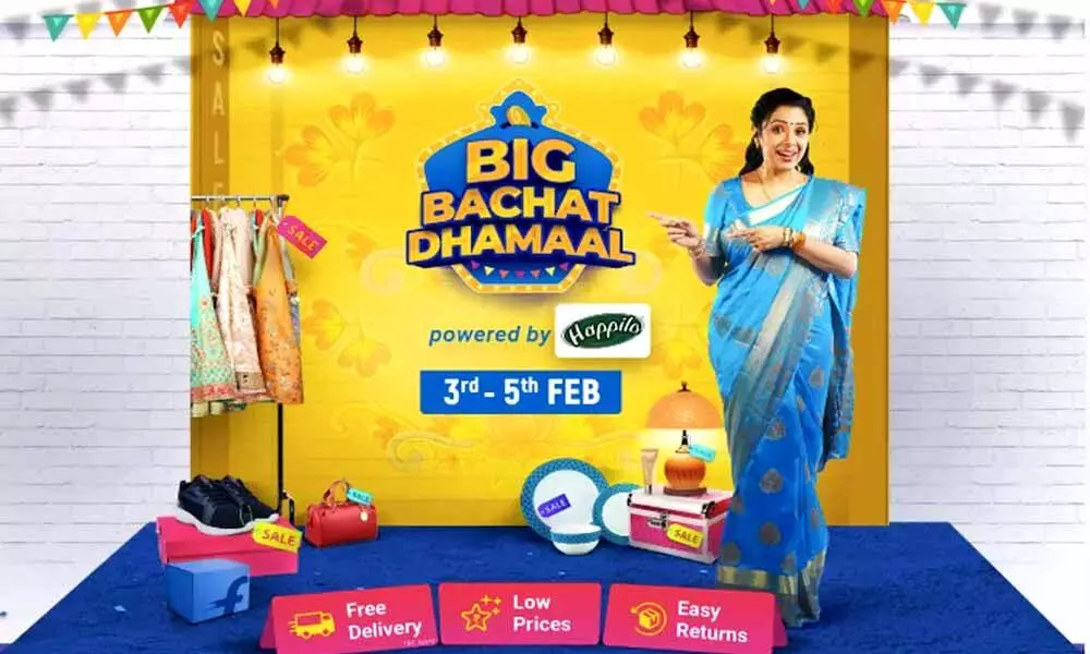 Big Bachat Dhamaal Sale 2022: Flipkart Announces Super Deals on Blaupunkt Smart TVs