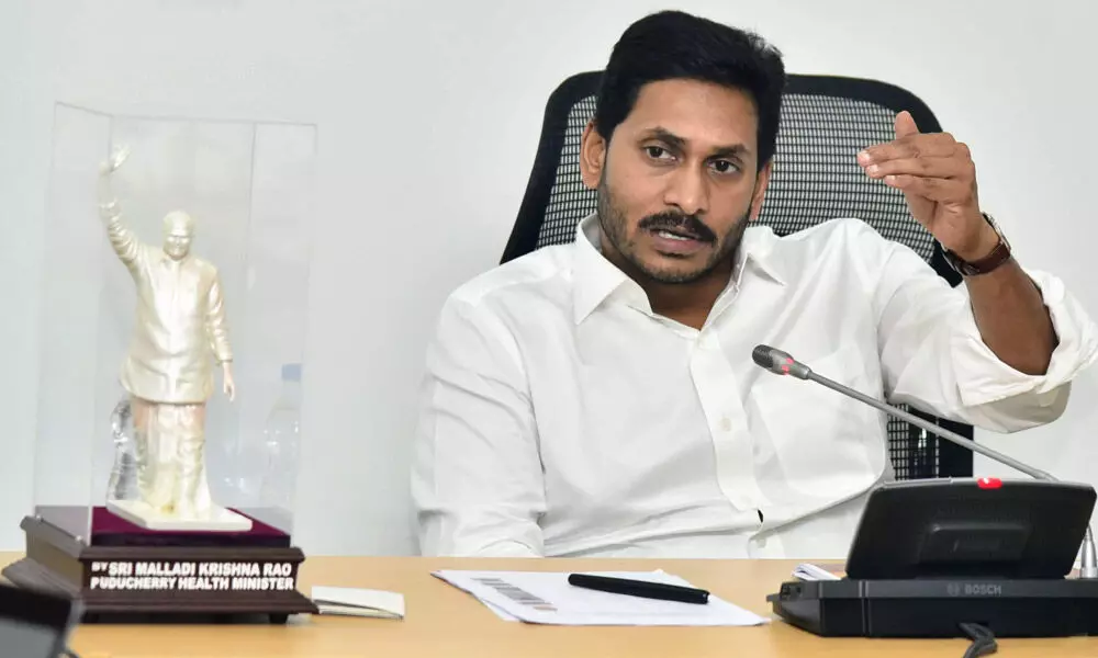 YS Jagan reviews on revenue dept., ask officials to examine methods to  increase state revenue