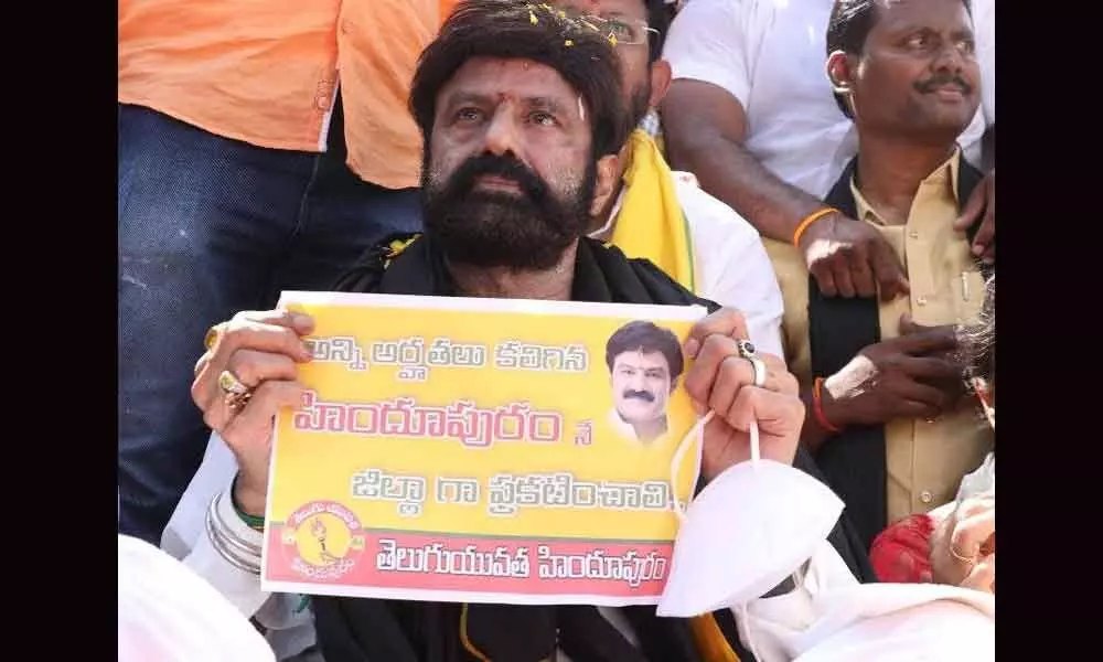 Balakrishna stages silent protest for Hindupur district
