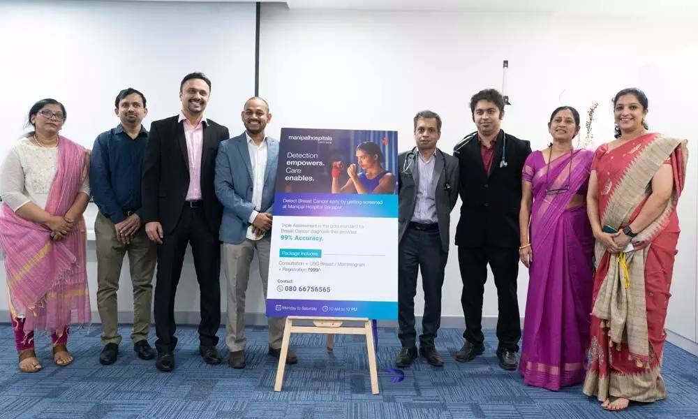 Manipal Hospital launches breast care clinic