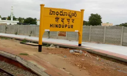 Bangalore To Hindupur Distance By Road Hindupur: Latest News, Videos And Photos Of Hindupur | The Hans India -  Page 1