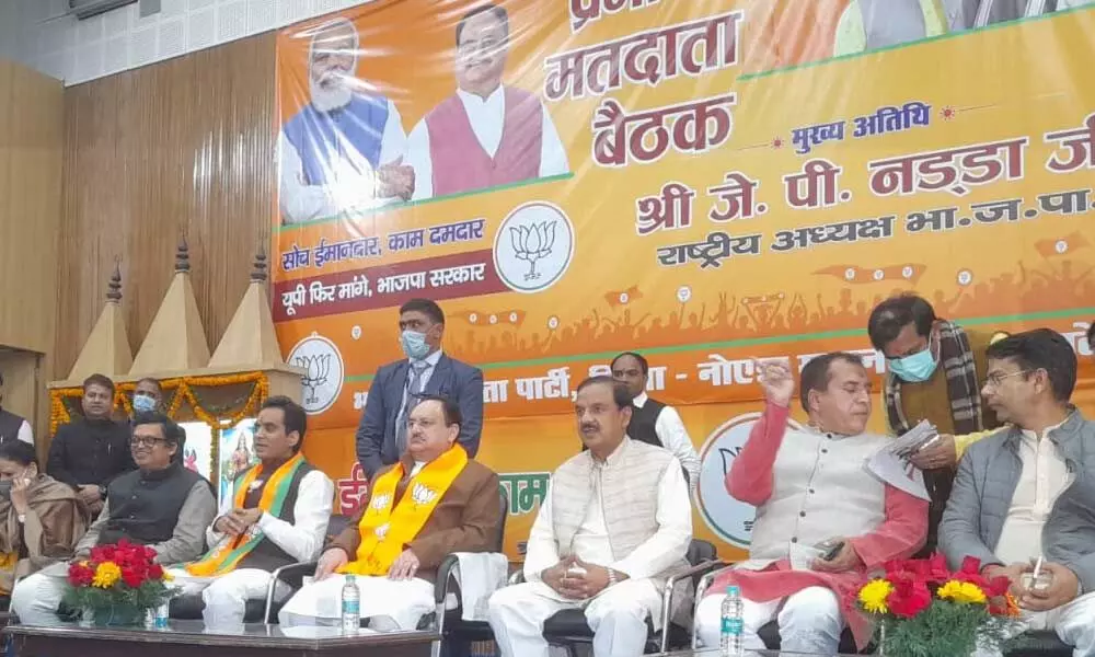 BJP President Takes Dig at BSP, SP; Says Quarantined Parties Have Become Active