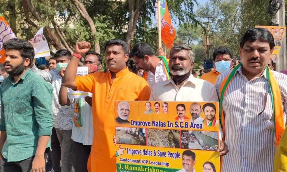 SCB BJP leader stages dharna