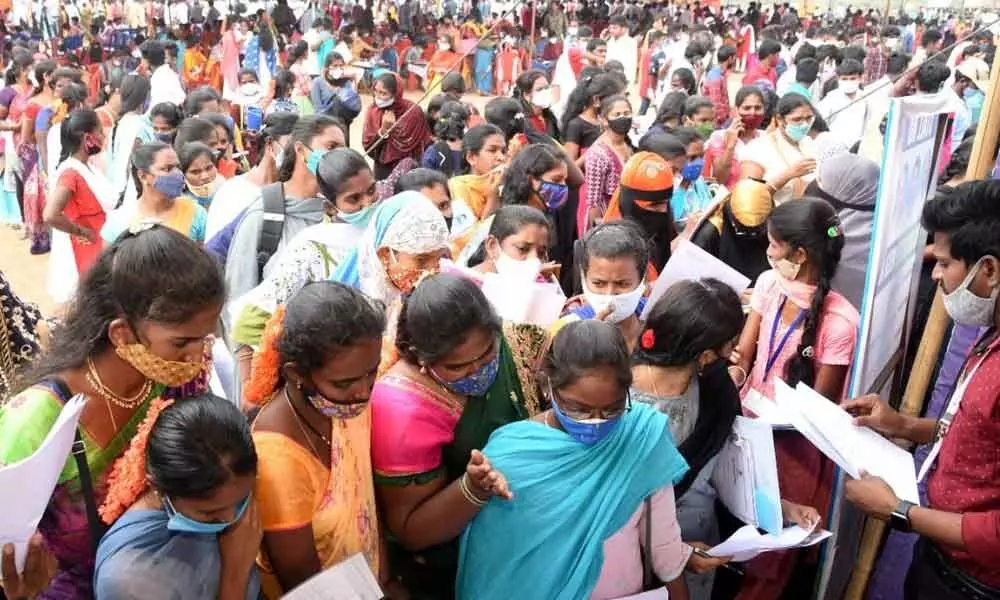 Chittoor: 1,989 unemployed youth get offer letters at job mela
