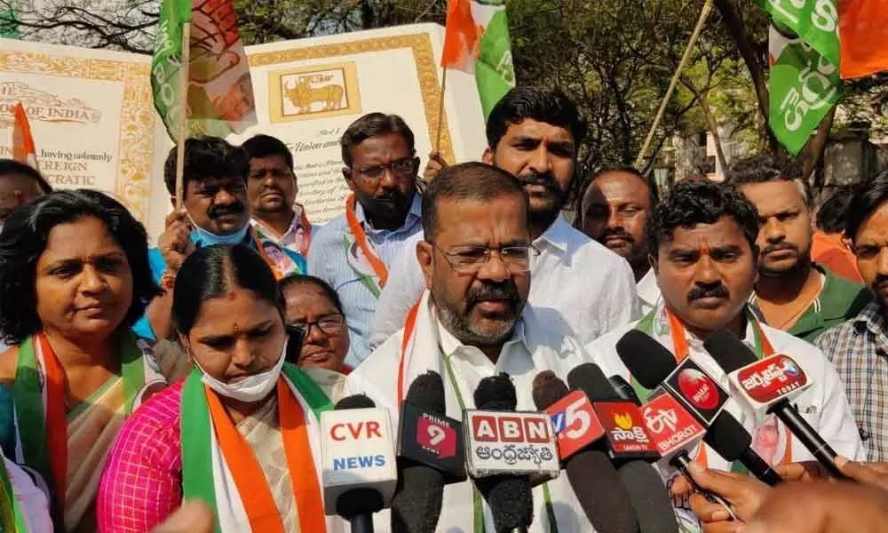 Hanumakonda: Congress demands KCRs ouster