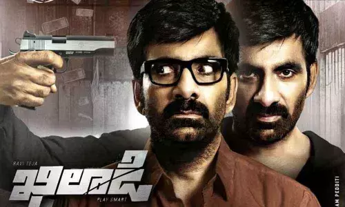 Ravi Teja’s ‘Khiladi’ Trailer Will Be Out Tomorrow…