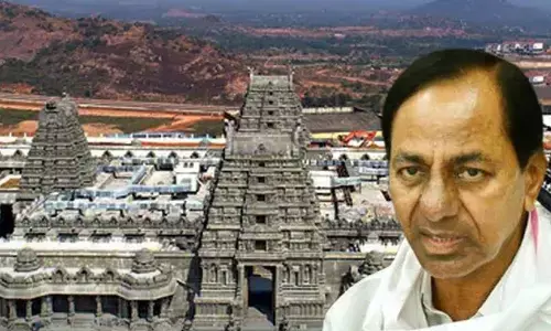 Telangana CM KCR to visit Yadadri tomorrow to inspect the development works