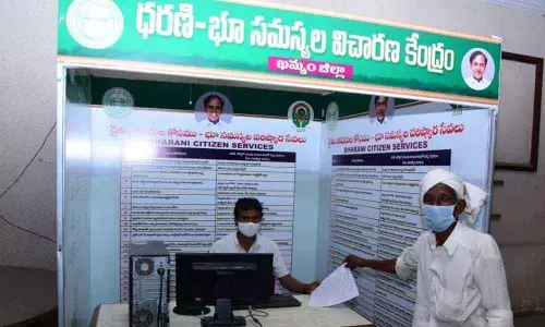 Khammam: Long-pending land issues get resolved