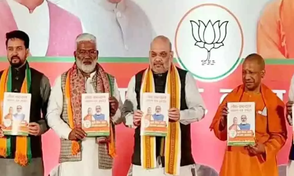 BJP releases its election manifesto for UP election 2022