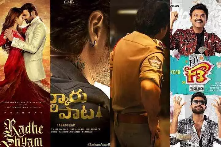 Upcoming Telugu movies in 2022 - the hans india