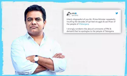 TRS working president KT Rama Rao