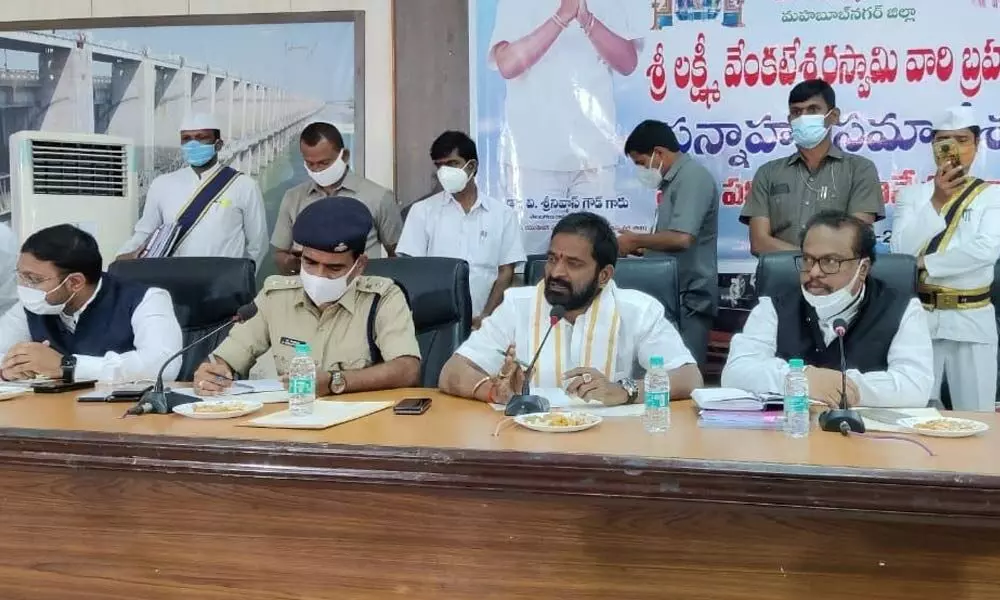 Cultural and Tourism Minister Srinivas Goud holding a review meeting in mahabubnagar on thursday