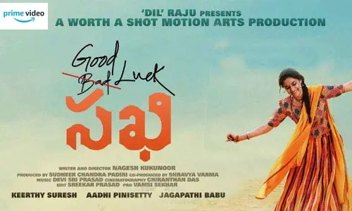 Good Luck Sakhi is all set for a digital premiere on February 12, Prime Video