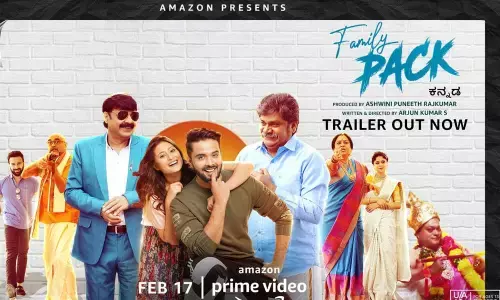 Family Pack trailer