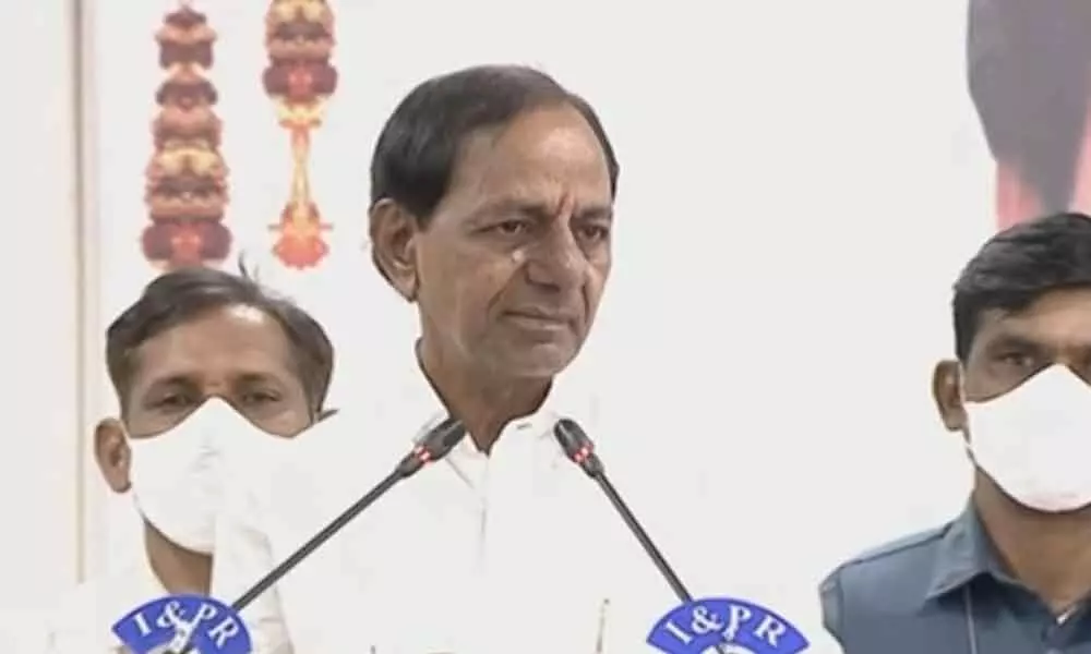 CM KCR inaugurates new collectorate complex in Jangaon