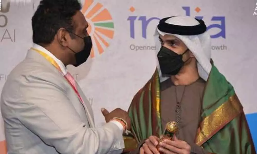 Minister Goutham inaugurates AP Pavilion at Dubai Expo