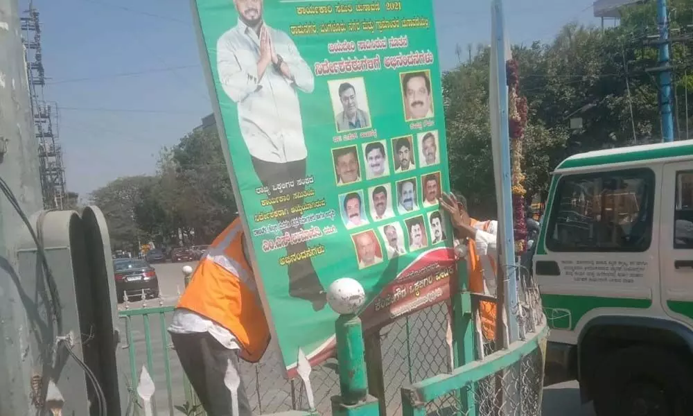 Bengaluru: Over 1,200 illegal flex banners removed by BBMP