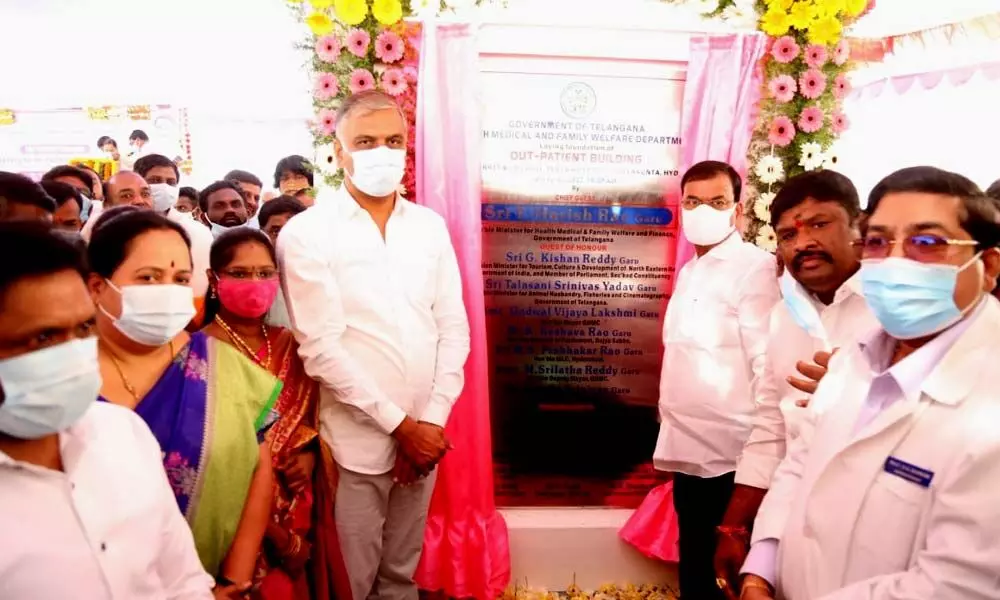 Hyderabad: Harish Rao lays foundation stone for OP block at fever hospital