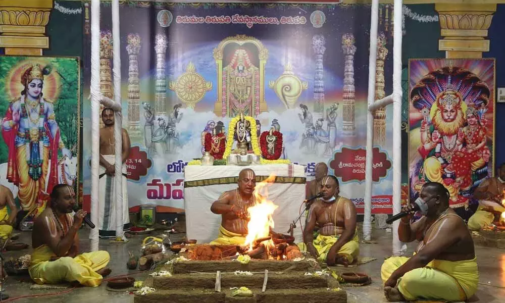 Ritwiks performing the rituals at Yaga Kundams on the first day of the three-day Maha Santhi Yagam which began at Ramachandra Pushkarini premises in Tirupati on Saturday