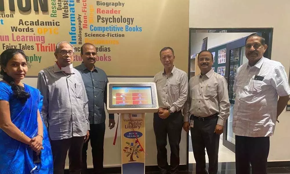 A book-search kiosk facilitated at Visakhapatnam Public Library in Visakhapatnam