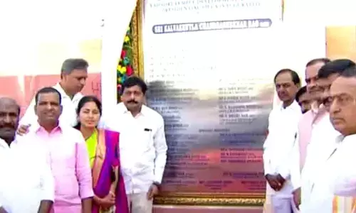 CM KCR inaugurates presidential suites in Yadadri
