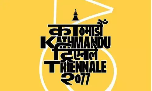 Kathmandu Triennale 2077