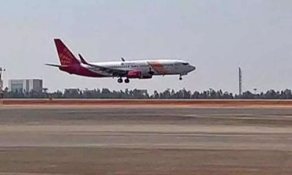 Nellore airport Works to take off in April