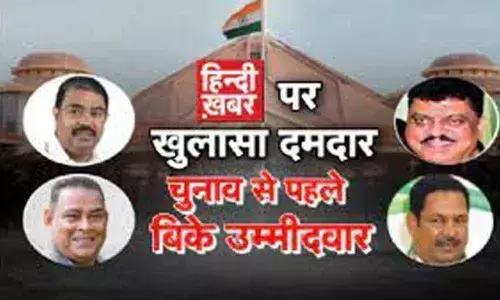 Goa Bribery sting on TV channel: TMC, AAP lodge plaints against each other