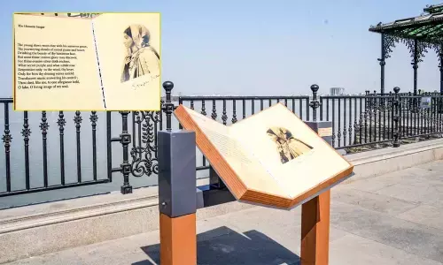 HMDA installs plaque at Tank Bund in honour of Sarojini Naidu