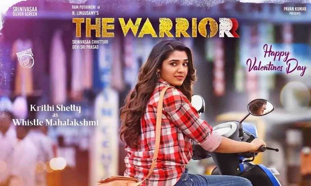 Ram Potheneni Introduces His Lead Actress ‘Whistle Mahalakshmi’ From ‘The Warrior Movie’