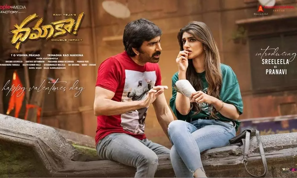 Shree Leela Is Introduced As The Lead Actress In Ravi Teja’s Dhamaka Movie