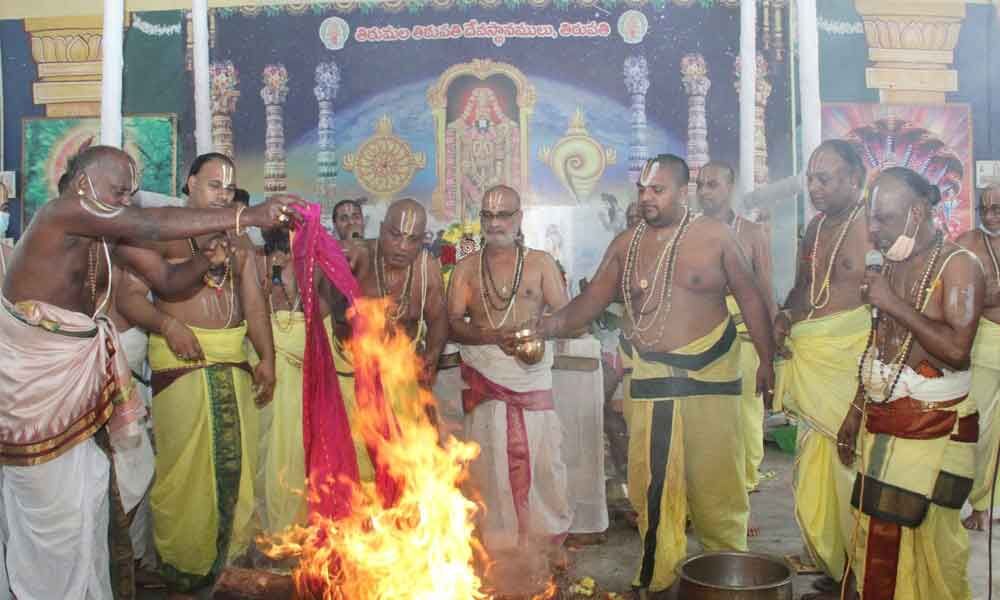 Tirupati: 3-day Maha Santhi Yagam concludes with Purnahuti