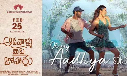 Sharwanand’s Aadavallu Meeku Joharlu’ shooting is wrapped up!