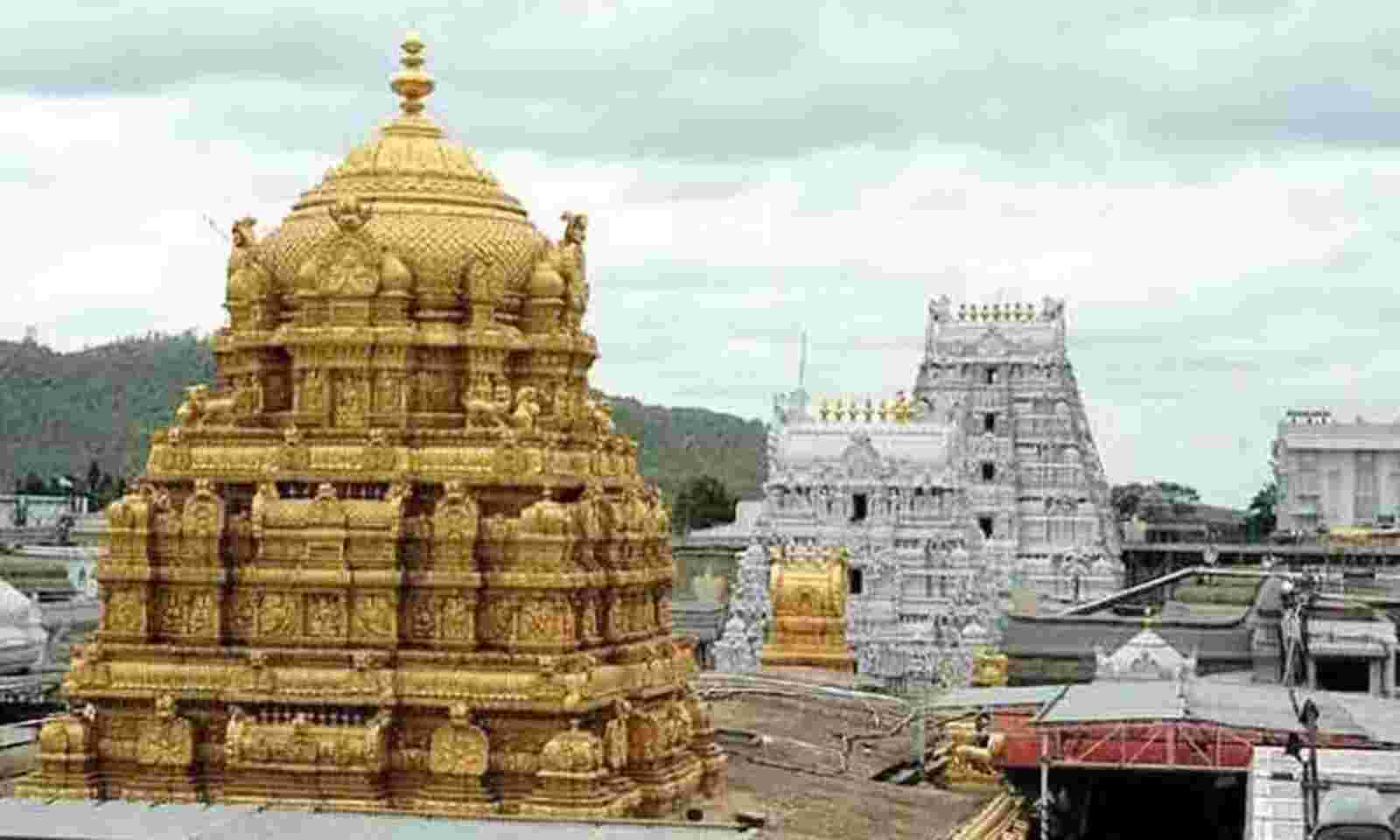 TTD starts issuing offline Sarvadarshan tokens, devotees flock to Tirumala  for tickets