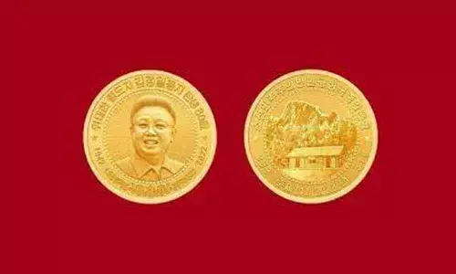 N.Korea to issue commemorative coins marking late leaders birth anniversary