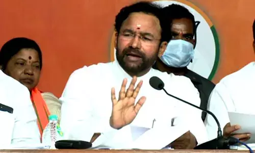 Union Minister Kishan Reddy