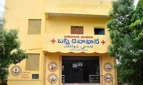 Hyderabad : Basti Dawakhana at Vijay Nagar Colony soon