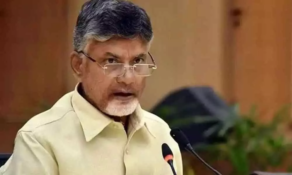 TDP chief Chandrababu Naidu