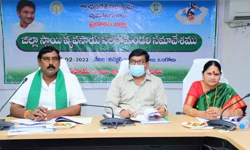 Ongole: Plea for GST exemption for tractors supplied on subsidy