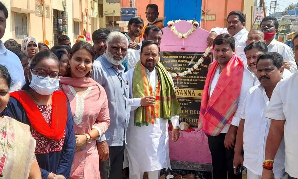 Secunderabad: 2BHK water pipeline works at Mudfort launched