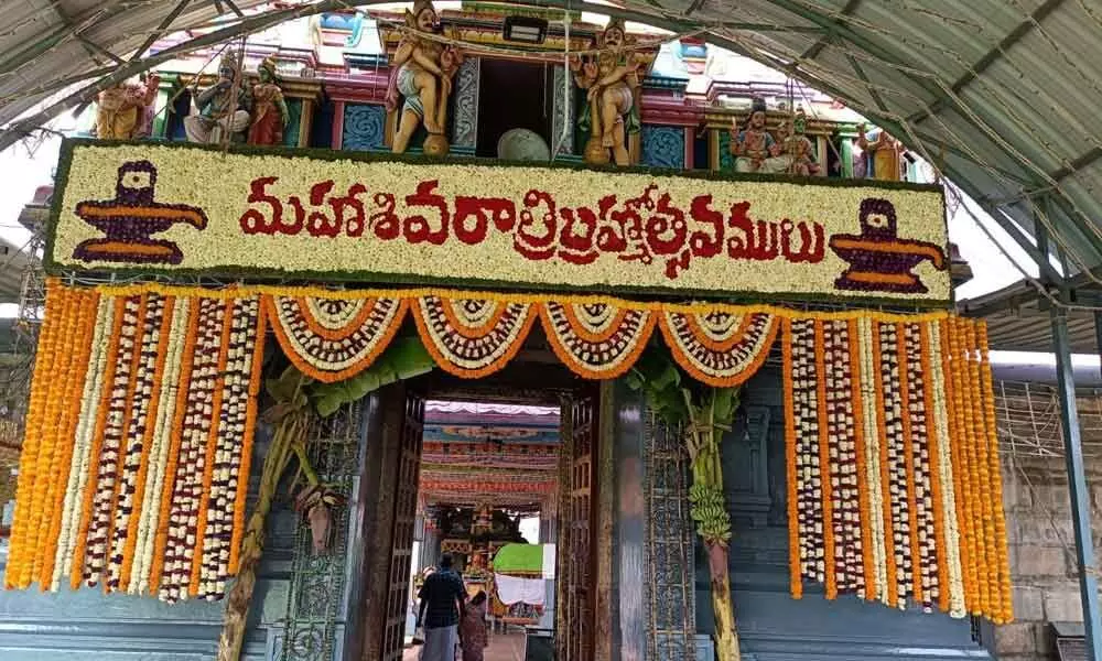 Sri Pallikondeswara Swamy Devasthanam in Surutupalli being decorated for Maha Sivaratri Brahmotsavams on Tuesday