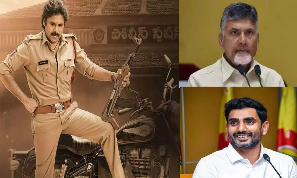 Chandrababu and Lokesh wish Bheemla Nayak film, alleges govt. of targetting film industry